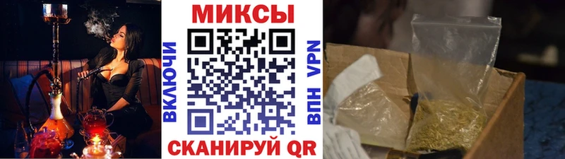 БУТИРАТ BDO  маркетплейс как зайти  Болохово 
