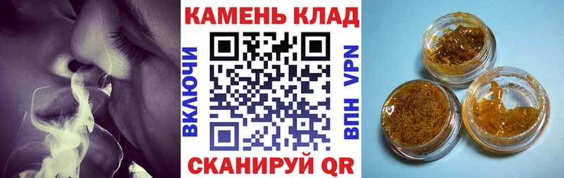 купить   KRAKEN маркетплейс  ГАШ убойный  Болохово 