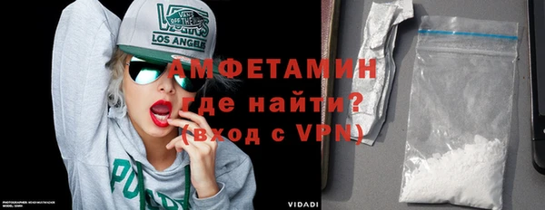 твердый Балахна