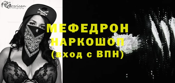 ГАЛЛЮЦИНОГЕННЫЕ ГРИБЫ Баксан