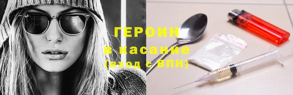 ГАЛЛЮЦИНОГЕННЫЕ ГРИБЫ Баксан
