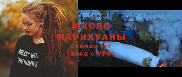 ГАЛЛЮЦИНОГЕННЫЕ ГРИБЫ Баксан