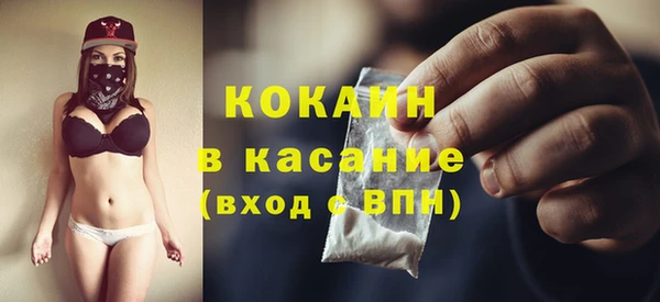 твердый Балахна