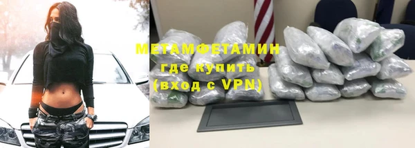 твердый Балахна