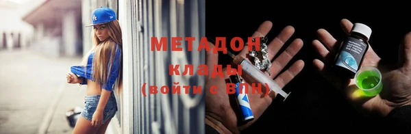 ПСИЛОЦИБИНОВЫЕ ГРИБЫ Белокуриха