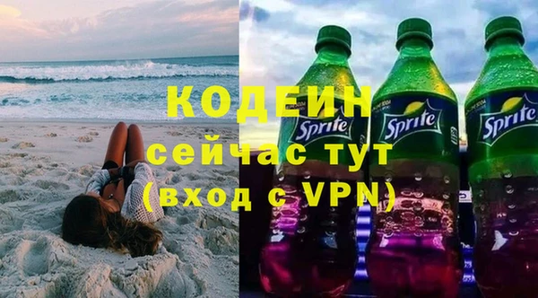 твердый Балахна