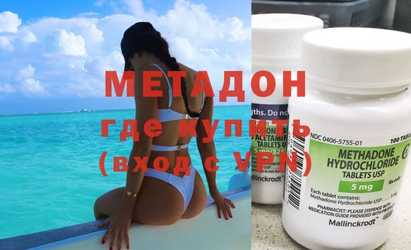 твердый Балахна