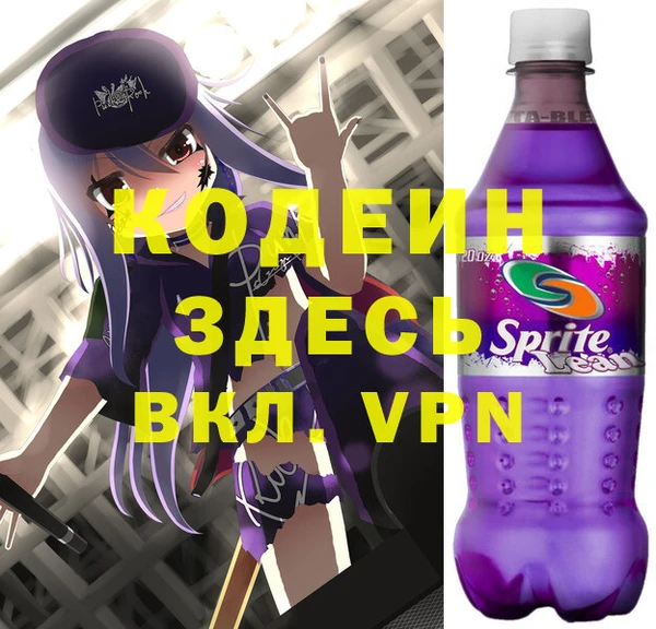 ПСИЛОЦИБИНОВЫЕ ГРИБЫ Белокуриха