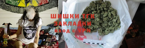 ALPHA-PVP Белоозёрский