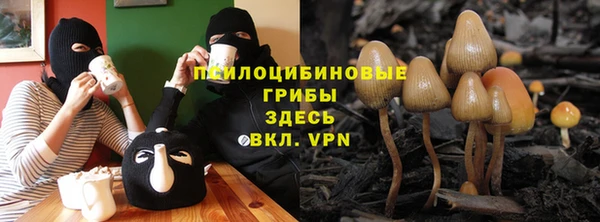 мефедрон Балабаново