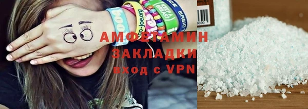 твердый Балахна