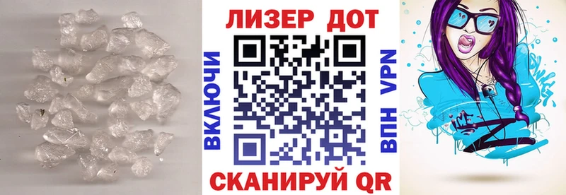 Лсд 25 экстази ecstasy  Болохово 